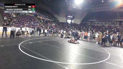 96 lbs Champ. Rd Of 16 - Braden Thompson, Colorado vs Spencer Petty, Palmer Divide Wrestling Inc.