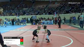 37 lbs Quarterfinal - Grant McCasland, Perkins vs Knox Greer, Salina Wrestling Club (SWC)