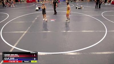 108 lbs Round 3 - Chase Van Hill, MN Elite Wrestling Club vs Kylie Yang, Simley Wrestling Club