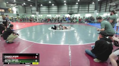 65 lbs Round 2 (6 Team) - Chance McKee, FCA WRESTLING vs Axton Viscom, GREAT NECK WC - GREEN