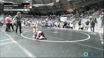 52 lbs Consi Of 16 #1 - Baylor Hackney, Newcastle Youth Wrestling vs Teal Heflin, Northeast Take Down Club