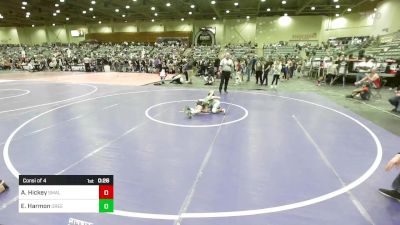 66 lbs Consi Of 4 - Athaleene Hickey, Small Town Grims vs Emily Harmon, Greenwave Youth WC