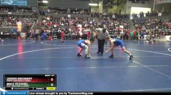 130 lbs Cons. Round 1 - Jaxson Kirchhoff, Sebolt Wrestling Academy vs Brice Mcdaniel, MWC Wrestling Academy