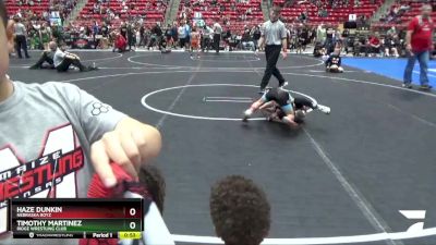 58 lbs Quarterfinal - Timothy Martinez, Ridge Wrestling Club vs Haze Dunkin, Nebraska Boyz