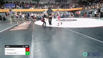 55 lbs Semifinal - Kingston Branning, F-5 Grappling vs Easton Klinglesmith, Perry Wrestling Academy