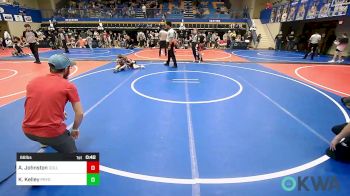 66 lbs Final - Archer Johnston, Collinsville Cardinal Youth Wrestling vs Kaisen Kelley, Pryor Tigers