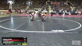 1A-4A 126 Cons. Round 3 - Karson Holley, Walter Wellborn vs Ethan Stone, Montevallo