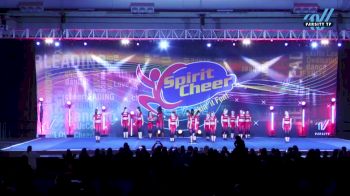 Port City Athletics - Rosetta [2024 L2 Senior - D2 Day 1] 2024 Spirit Cheer Super Nationals