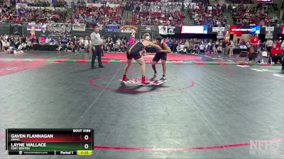 Cons. Round 1 - Gaven Flannagan, Simms vs Layne Wallace, Fort Benton