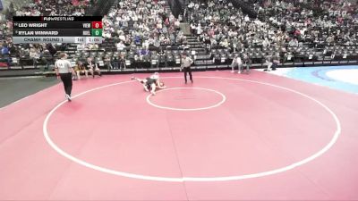 5A 126 lbs Champ. Round 1 - Rylan Winward, Box Elder vs Leo Wright, Viewmont