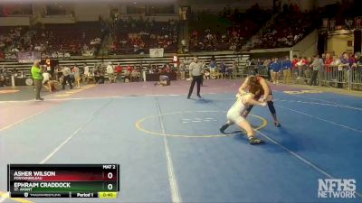 D 1 126 lbs Cons. Round 5 - Asher Wilson, Fontainebleau vs Ephraim Craddock, St. Amant