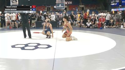 138 lbs Champ. Rd Of 64 - Noah Lynch, South Carolina vs Gavin Mason, Indiana
