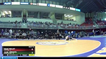 150 lbs Quarters & Wb (16 Team) - Dane Arrants, Grand Island vs Isaac Kelley, Hastings