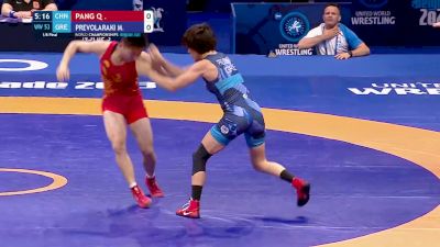 53 kg 1/8 Final - Qianyu Pang, China vs Maria Prevolaraki, Greece