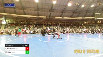 55 lbs Round Of 16 - Hudson Fischbach, Highland Hornets vs Maverick Sena, TNWC