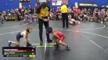 56 lbs Round 3 (6 Team) - Mason Ezersky, Combative Sports Athletic Center vs Knox McCoy, Ares