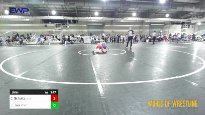 95 lbs Round Of 16 - Colton Schultz, Callan Wrestling Academy vs Justin Jani, Shore Thing WC