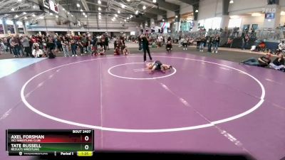 65 lbs Champ. Round 2 - Tate Russell, ReZults Wrestling vs Axel Forsman, Vici Wrestling Club