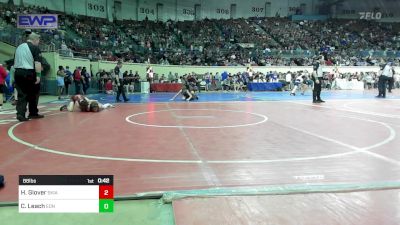 88 lbs Consi Of 32 #2 - Hudson Glover, Skiatook Bulldog Wrestling vs Carter Leach, Edmond North