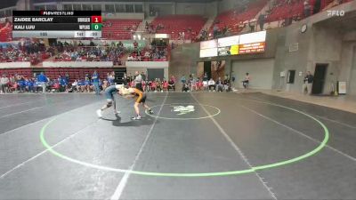 144 lbs Round 3 - Rr3 - Sylus Martinez, Canyon West Plains vs Dominic Contreras, Springtown