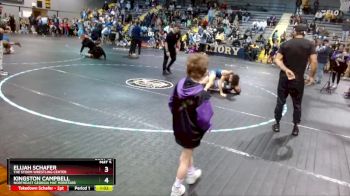 129 lbs Round 1 - Kingston Campbell, Northeast Georgia Mat Monstars vs Elijah Schafer, The Storm Wrestling Center