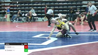 184 lbs Semifinal - Matthew Walsh, Harvard vs Adrien Cramer, Central Michigan