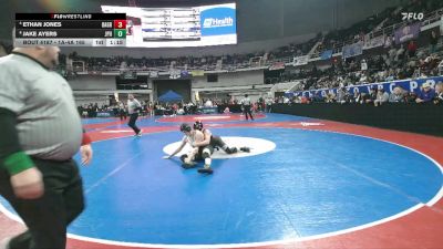 1A-4A 165 Semifinal - Jake Ayers, St. John Paul II vs Ethan Jones, Oak Grove