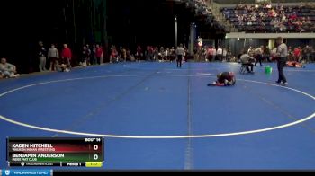 110 lbs Champ. Round 1 - Benjamin Anderson, Indee Mat Club vs Kaden Mitchell, Waukon Indian Wrestling