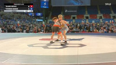 132 lbs Semis - Blake Nevils, ID vs Thomas Banas, IL