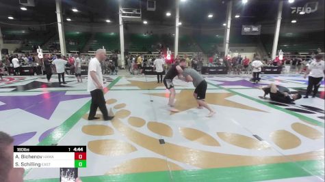 Artur Bichenov vs Sam Schilling 2024 Fight 2 Win Summer Classic