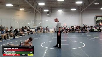 112 lbs Cons. Round 3 - Alekh Marion, Michigan Grappler RTC vs Braydon Tougas, SWAT