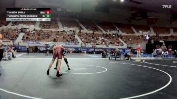 120-D2 Cons. Round 2 - Julian Salazar, Mountain View (Marana) High School vs Conner Blazek, Verrado High School