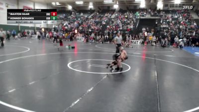 64 lbs Champ. Round 1 - Maxton Haar, Douglas Wrestling Club vs Konner Bohaboj, Howells-Dodge