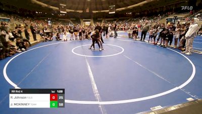 160 lbs Rr Rnd 4 - Reko Johnson, Tulsa Mafia Boys vs JORDAN MCKINNEY, Team Tulsa NDT