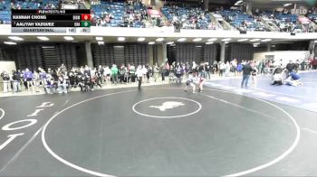 110 lbs Quarterfinal - Aaliyah Vazquez, Unattached vs Hannah Chong, Unattached