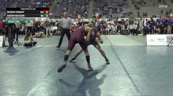 125 lbs Placement Matches (16 Team) - Joseph DeAngelo, TCNJ vs Ethan Aird, Augsburg