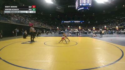 55 lbs Round Of 32 - Rhett Jenkins, Southern Huntingdon vs Hunter Schuch, Neshaminy