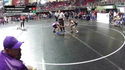 80 lbs Champ. Round 1 - Wyatt McDermott, GI Grapplers vs Greyson Grindstaff, MWC Wrestling Academy