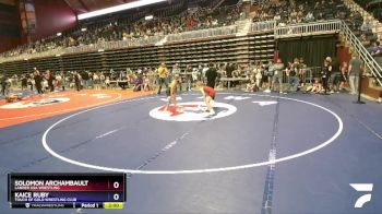 82 lbs Champ. Round 1 - Solomon Archambault, Lander USA Wrestling vs Kaice Ruby, Touch Of Gold Wrestling Club