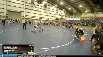 77 lbs Finals (2 Team) - Traeton Manis, South Central Utah vs Traxler White, Idaho 1