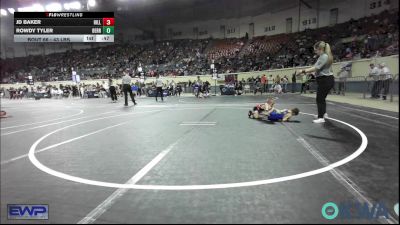 43 lbs Consi Of 8 #1 - Jd Baker, Hilldale Youth Wrestling Club vs Rowdy Tyler, Berryhill Wrestling Club