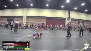 47 lbs Round 1 - Dallas Pierce, Cookeville Youth Wrestling vs Grayson King, Holt Wrestling Club