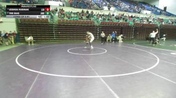 150 lbs Consi Of 8 #1 - Joshua Kubinak, Lexington vs Tre Sias, James F. Byrnes