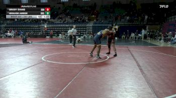 197 lbs Quarterfinal - Brody Evans, Edinboro vs Ibrahim Ameer, Drexel