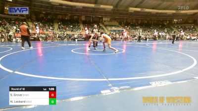 100 lbs Round Of 16 - Samson Grove, South Hills Wrestling Academy vs Noah Lockard, Westshore Wrestling Club