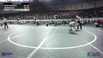 52 lbs Consi Of 4 - Dylan Lockwood, Heat vs Owen McCool, Elgin Wrestling