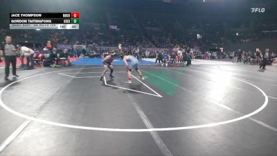 6A Boys 106 lbs Cons. Round 3 - Gordon Taitingfong, Gresham Boys vs Jace Thompson, Mountainside Boys