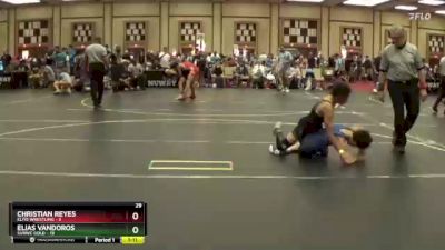 107 lbs Round 1 (6 Team) - Elias Vandoros, SVRWC Gold vs CHRISTIAN REYES, Elite Wrestling