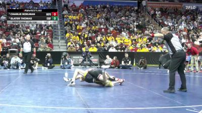 2A-106 lbs Semifinal - Slater Thomas, Eddyville-Blakesburg-Fremont vs Charlie Boelman, North Polk