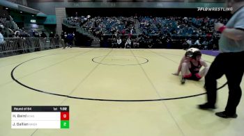 182 lbs Round Of 64 - Hunter Baird, Eaglecrest vs Jackson Gallian, Meridian - B